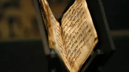 Imágen de Sidur